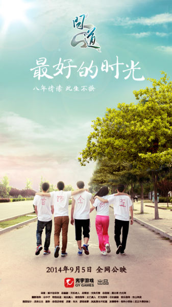 哪里能办瑞典签证
